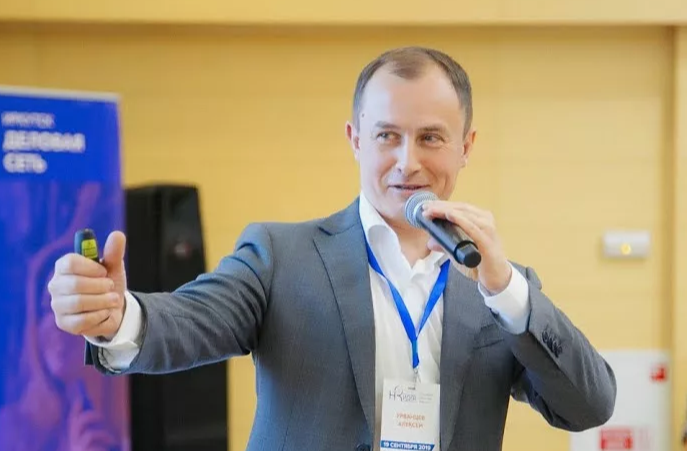 маркетолог Урванцев алексей.png