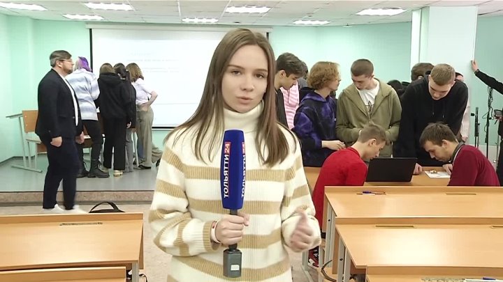 Предпринимательский турнир в ТЭТК, Владимир Кривов рассказал студентам о секретах маркетинга