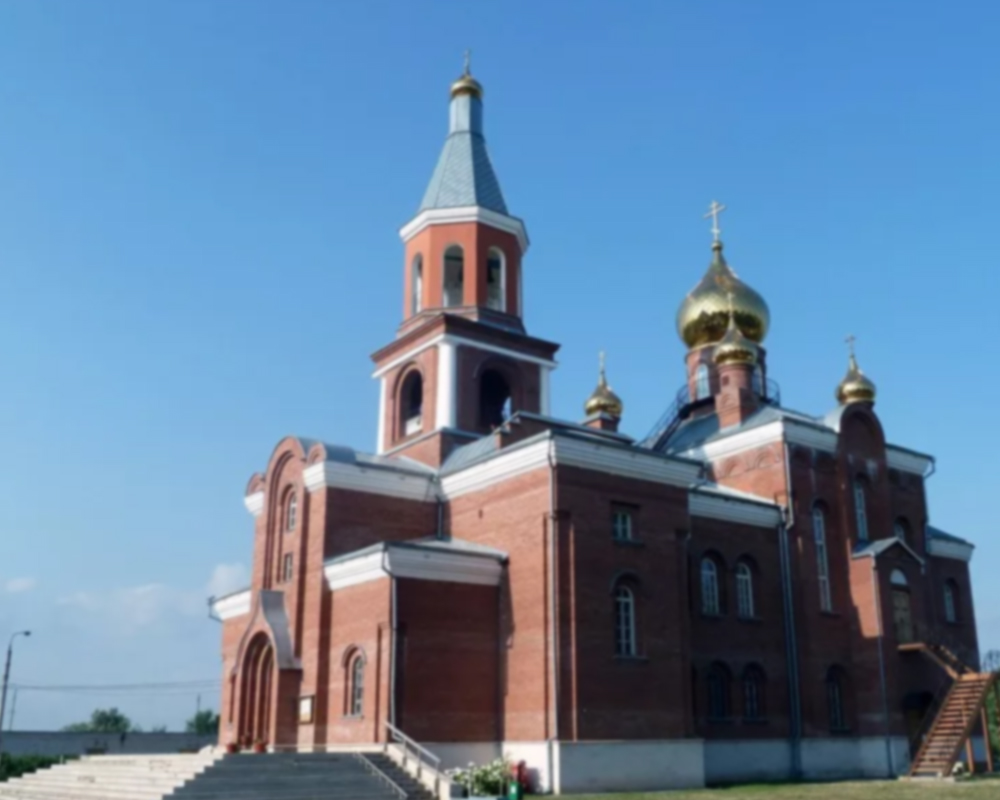 Волжск