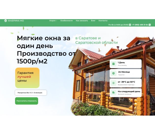 moknosar.ru